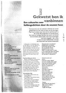 Gekwetst ben ik vanbinnen - een cultuurles over liefdesgedichten door de eeuwen heen.
