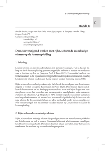 Domeinoverstijgend werken met rijke, schurende en naburige teksten op de lerarenopleiding