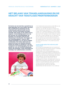 Het belang van translanguaging en de kracht van tekstloze prentenboeken